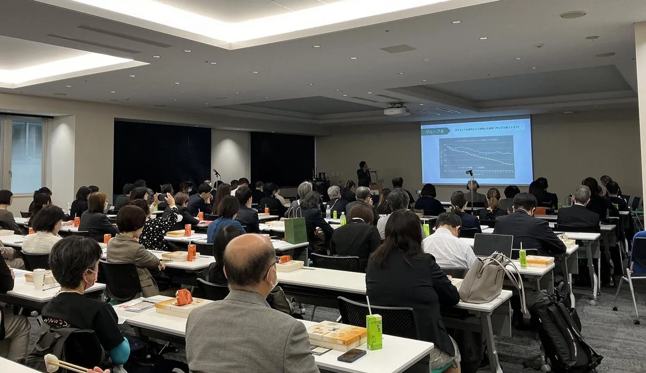 第31回日本未病学会学術総会での講演会場
